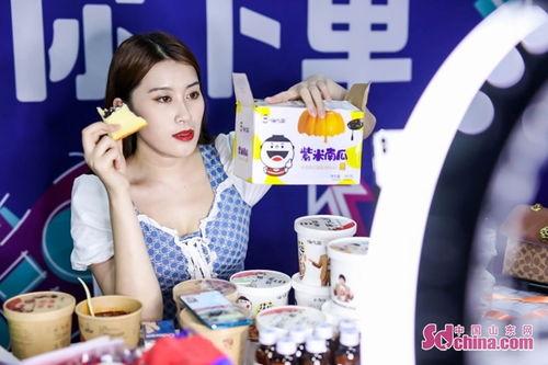 抖音青岛网红戈优吃瓜