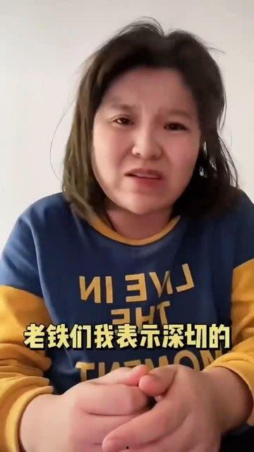 吃瓜网红后续,揭秘幕后真相，事件反转再反转