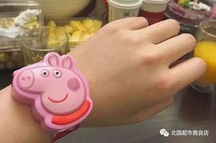 抖音女网红粉色的猪吃瓜