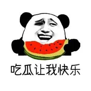 吃瓜群众在线吃瓜的意思,吃瓜群众在线“瓜田”狂欢